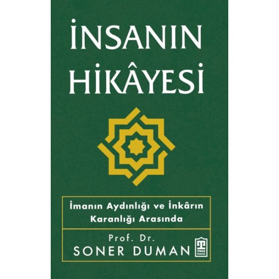 İnsanın Hikâyesi İnsanın Hikâyesi