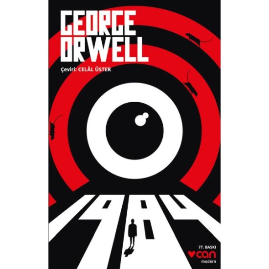 1984 1984