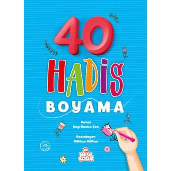 40 Hadis Boyama 40 Hadis Boyama