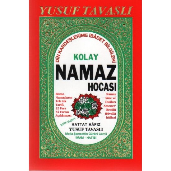 Kolay Namaz Hocası (B05) Kolay Namaz Hocası (B05)