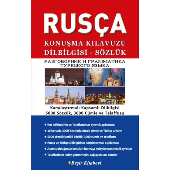 Rusça Konuşma Kılavuzu Dilbilgisi - Sözlük Rusça Konuşma Kılavuzu Dilbilgisi - Sözlük