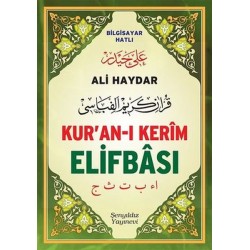 Ali Haydar Kur'an-ı Kerim Elifbası (Orta Boy)