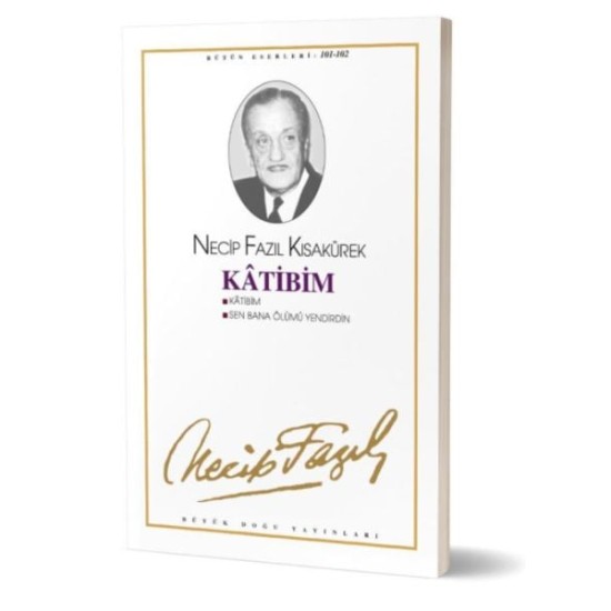 Katibim Katibim