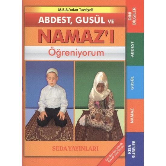 Abdest Gusül ve Namazı Öğreniyorum Cep Boy Abdest Gusül ve Namazı Öğreniyorum Cep Boy