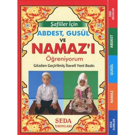 Şafiiler İçin Abdest Gusül ve Namaz'ı Öğreniyorum (Cep Boy - Kod: 135) Şafiiler İçin Abdest Gusül ve Namaz'ı Öğreniyorum (Cep Boy - Kod: 135)