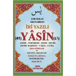 Çok Kolay Okunabilen İri Yazılı 41 Yasin ( Fihristli, Orta Boy)
