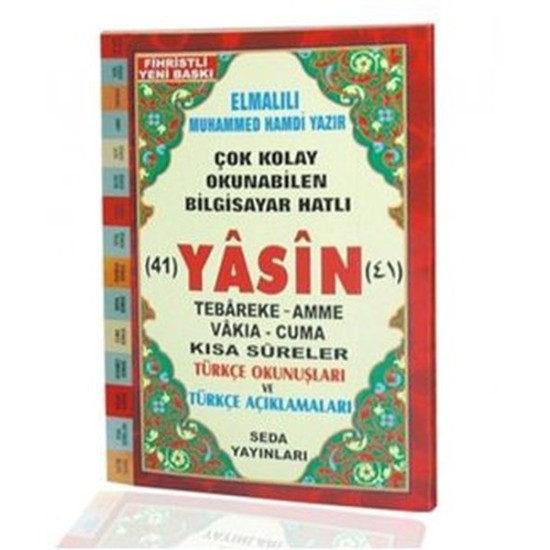 Yasin Tebareke Amme Türkçe Okunuş ve Meali Çanta Boy (Kod: 45) Yasin Tebareke Amme Türkçe Okunuş ve Meali Çanta Boy (Kod: 45)