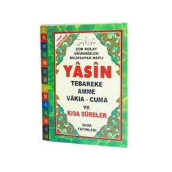 Yasin Tebareke Amme ve Kısa Sureler (Çanta Boy, Kod: 097)