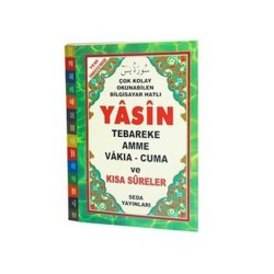 Yasin Tebareke Amme ve Kısa Sureler (Cep Boy, Kod: 096)