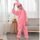 Çocuk Tavşan Kostümü Pembe Renk 2-3 Yaş 80 cm Çocuk Tavşan Kostümü Pembe Renk 2-3 Yaş 80 cm