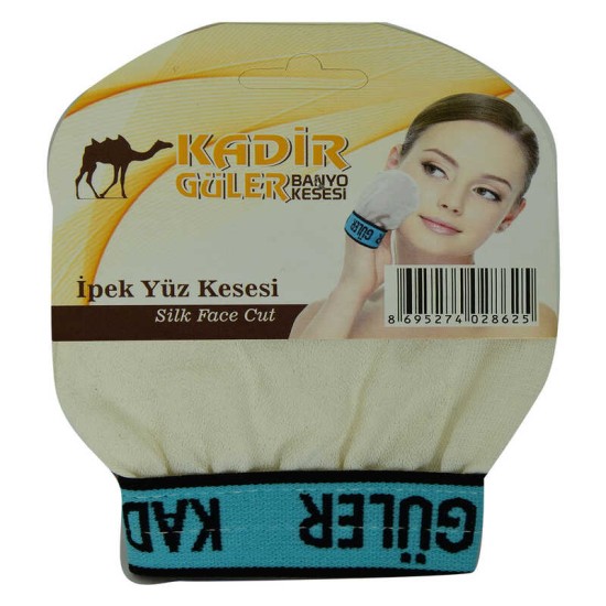 İpek Hassas Cilt için Yüz Kesesi Beyaz 9x10 İpek Hassas Cilt için Yüz Kesesi Beyaz 9x10