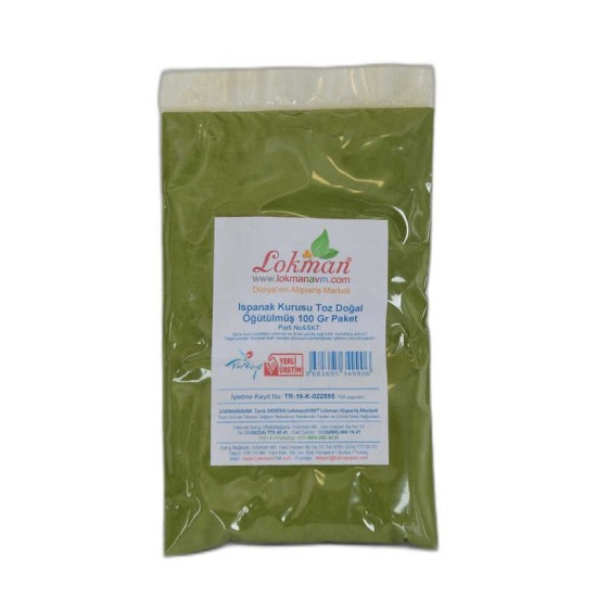 Ispanak Kurusu Toz Doğal Öğütülmüş 100 Gr Paket Ispanak Kurusu Toz Doğal Öğütülmüş 100 Gr Paket
