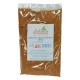 Izgara Harcı Baharat Karışımı 100 Gr Paket Izgara Harcı Baharat Karışımı 100 Gr Paket