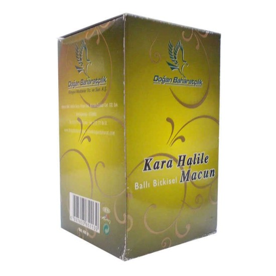 Kara Halileli Ballı sel Karışım 450 Gr Kara Halileli Ballı sel Karışım 450 Gr