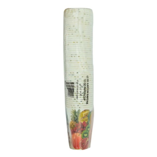 Karton Bardak 12 Oz Kullan At Çay Kahve Sıcak Kağıt Otomat Bardağı 50 li 1 Paket Karton Bardak 12 Oz Kullan At Çay Kahve Sıcak Kağıt Otomat Bardağı 50 li 1 Paket