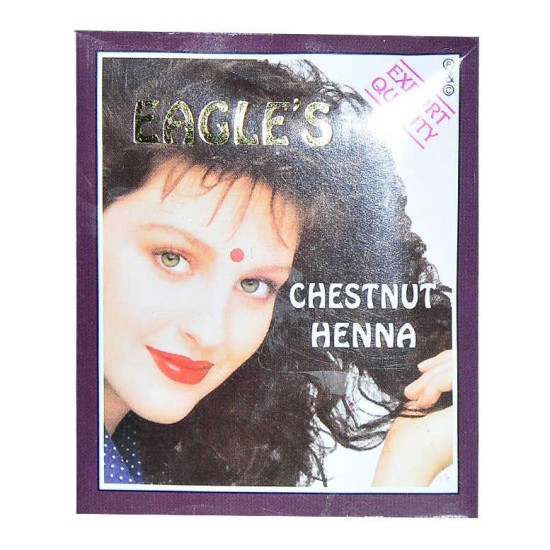 Kestane Hint Kınası (Chestnut Henna) 10 Gr Paket Kestane Hint Kınası (Chestnut Henna) 10 Gr Paket