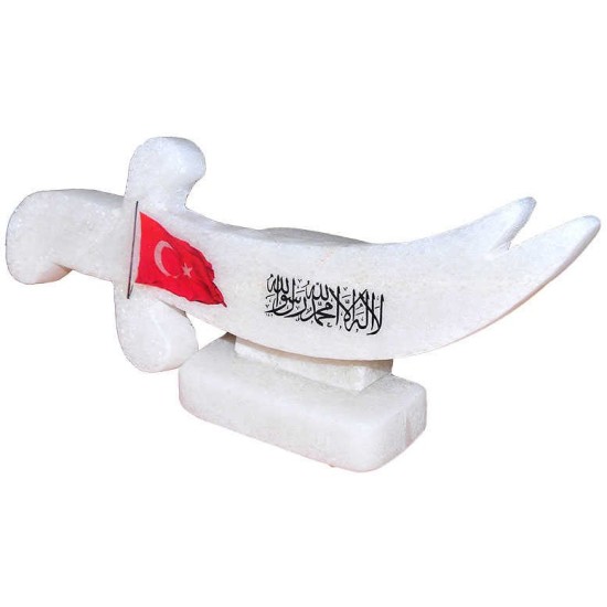 Kılıç Şekilli Tevhid Bayrak Logolu Doğal Kaya Tuzu Biblosu Beyaz 2-3 Kg Kılıç Şekilli Tevhid Bayrak Logolu Doğal Kaya Tuzu Biblosu Beyaz 2-3 Kg