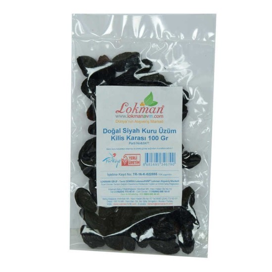 Kilis Karası Siyah Kuru Üzüm 100 Gr Paket Kilis Karası Siyah Kuru Üzüm 100 Gr Paket