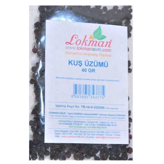 Kuş Üzümü Doğal 40 Gr Paket Kuş Üzümü Doğal 40 Gr Paket