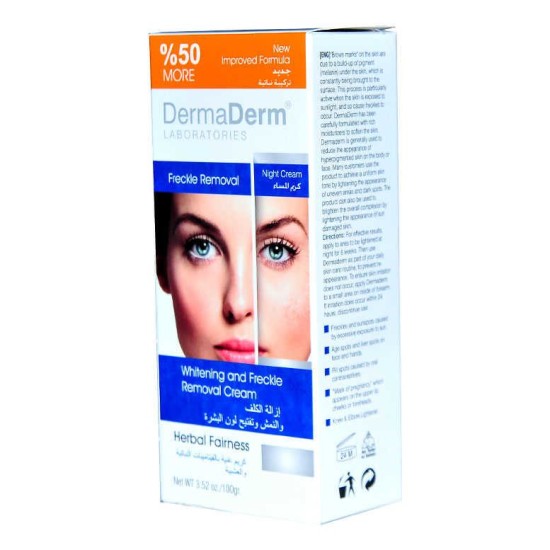 Cilt Beyazlatıcı Gece Kremi 100 Gr Cilt Beyazlatıcı Gece Kremi 100 Gr