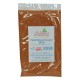 Fajita Baharatı Karışımı 100 Gr Paket Fajita Baharatı Karışımı 100 Gr Paket
