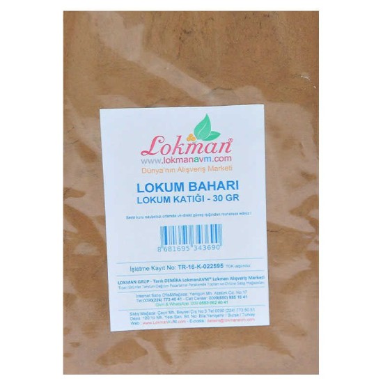 Lokum Baharı 30 Gr Paket Lokum Baharı 30 Gr Paket