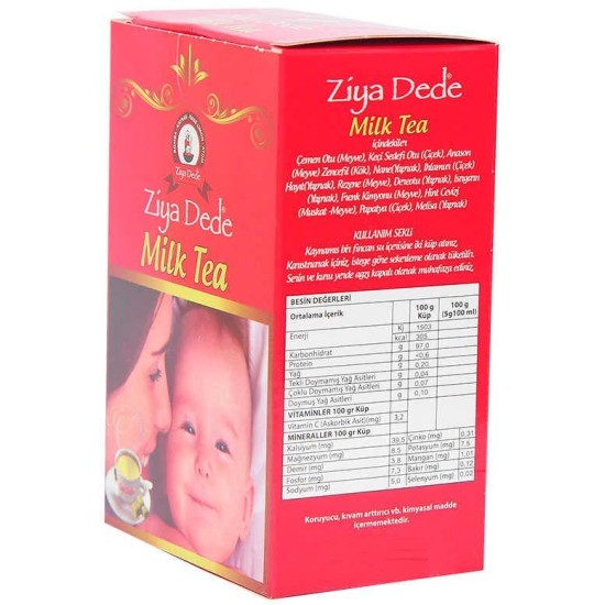 Milk Tea Küp Şekeri Çayı lı 200 Gr Milk Tea Küp Şekeri Çayı lı 200 Gr
