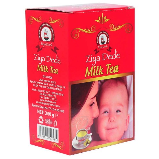 Milk Tea Küp Şekeri Çayı lı 200 Gr Milk Tea Küp Şekeri Çayı lı 200 Gr