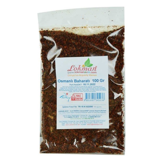 Osmanlı Baharatı Karışımı 100 Gr Paket Osmanlı Baharatı Karışımı 100 Gr Paket