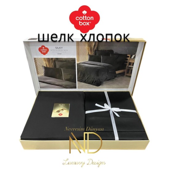Silky İpek Çift Kişilik Nev Takımı Siyah Silky İpek Çift Kişilik Nev Takımı Siyah