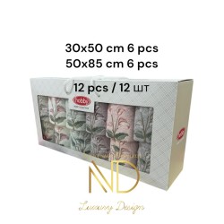 6'50x85cm 6'30X50 12'li Nakışlı Havlu Begonia
