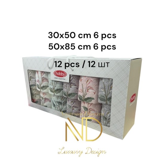 6'50x85cm 6'30X50 12'li Nakışlı Havlu Begonia 6'50x85cm 6'30X50 12'li Nakışlı Havlu Begonia
