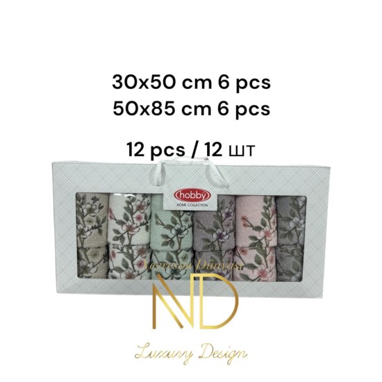 6'50x85cm 6'30X50 12'li Nakışlı Havlu Lavander 6'50x85cm 6'30X50 12'li Nakışlı Havlu Lavander