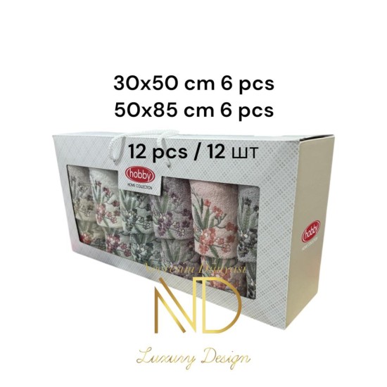 6'50x85cm 6'30X50 12'li Nakışlı Havlu Lily 6'50x85cm 6'30X50 12'li Nakışlı Havlu Lily
