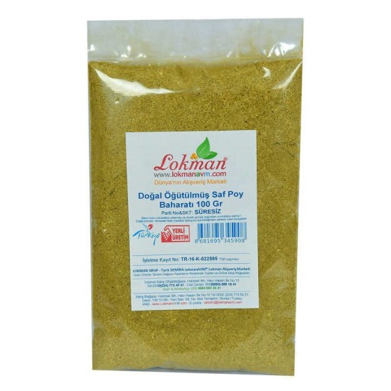 Poy Baharatı Öğütülmüş Saf Doğal 100 Gr Paket Poy Baharatı Öğütülmüş Saf Doğal 100 Gr Paket
