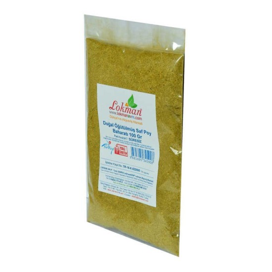 Poy Baharatı Öğütülmüş Saf Doğal 100 Gr Paket Poy Baharatı Öğütülmüş Saf Doğal 100 Gr Paket