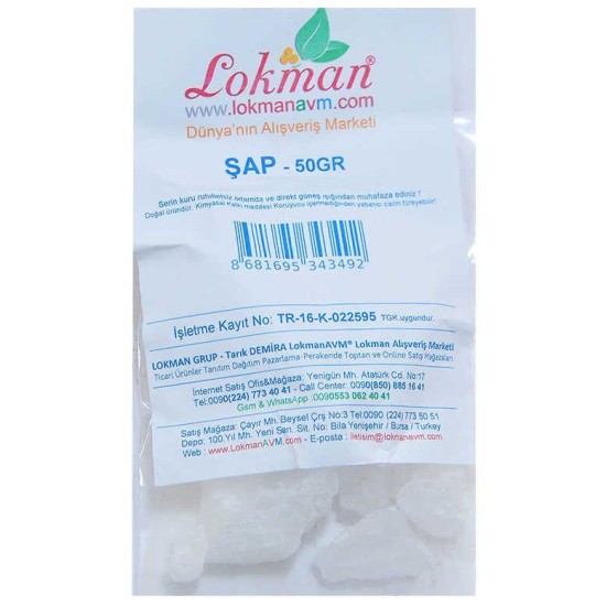Şap Doğal Granül Parça Çakıl Şap Taşı 50 Gr Paket Şap Doğal Granül Parça Çakıl Şap Taşı 50 Gr Paket