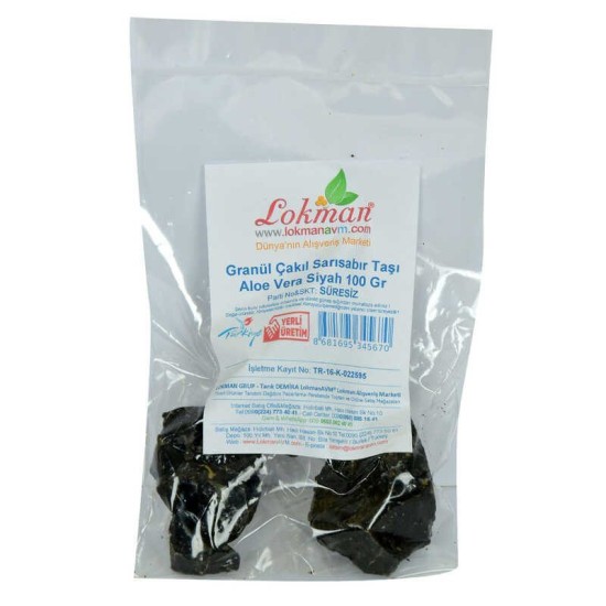 Sarı Sabır Taşı e Vera 100 Gr Paket Sarı Sabır Taşı e Vera 100 Gr Paket
