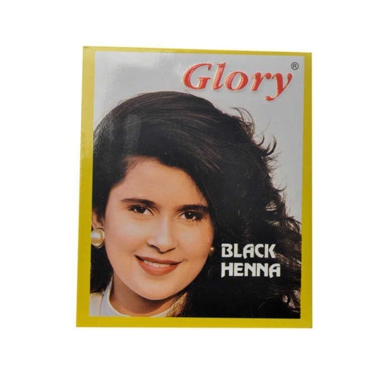 Siyah Hint Kınası (Black Henna) 10 Gr Paket Siyah Hint Kınası (Black Henna) 10 Gr Paket