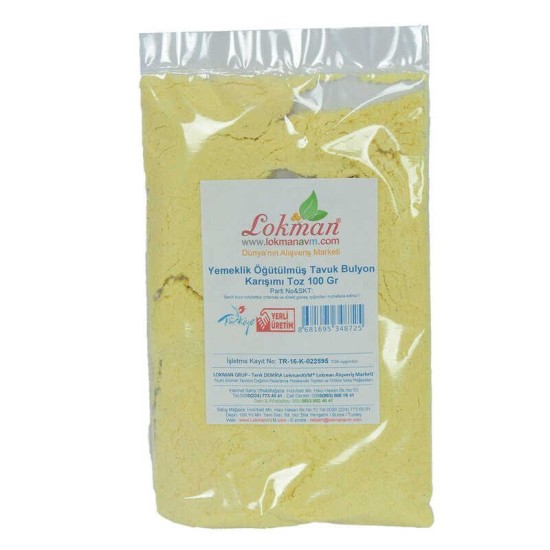 Tavuk Bulyon Toz Yemeklik Öğütülmüş Karışım 100 Gr Paket Tavuk Bulyon Toz Yemeklik Öğütülmüş Karışım 100 Gr Paket