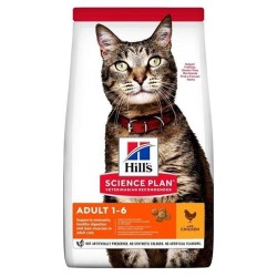 Plan Optimal Care Tavuklu Yetişkin Kedi sı 1,5kg