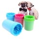 Silikon Uçlu Köpek Pati Yıkama Aparatı 9*12 cm Silikon Uçlu Köpek Pati Yıkama Aparatı 9*12 cm