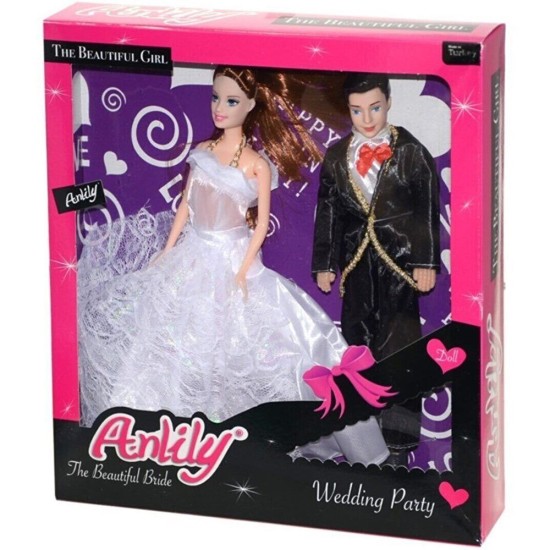 Anlily Gelin ve Damat Bebek Seti - 02264 (Lisinya) Anlily Gelin ve Damat Bebek Seti - 02264 (Lisinya)