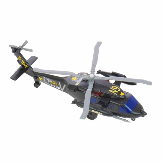 2971-25T - HELİKOPTER KABLO KUMANDALI SES/IŞIK KARTELA (Lisinya) 2971-25T - HELİKOPTER KABLO KUMANDALI SES/IŞIK KARTELA (Lisinya)