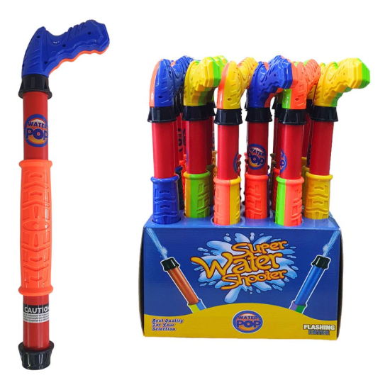 BSK-800155 - Süper Su Pompası 46 cm - 24 (Lisinya)