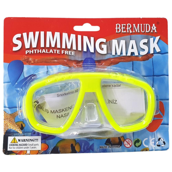 AK409 - KARTELA TEK MASKE ÇOCUK (Lisinya) AK409 - KARTELA TEK MASKE ÇOCUK (Lisinya)