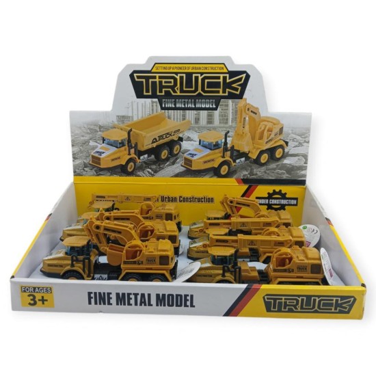 Çek Bırak İş Makinaları 15 Cm - 5859-7 (Lisinya) Çek Bırak İş Makinaları 15 Cm - 5859-7 (Lisinya)