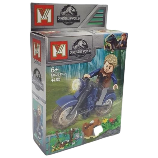Dinosaur World Dinazor Lego Seti 44 Parça - MG2019-2 (Lisinya) Dinosaur World Dinazor Lego Seti 44 Parça - MG2019-2 (Lisinya)
