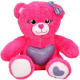 JH12206 - PELUŞ KALPLİ OTURAN AYICIK 26 CM (Lisinya) JH12206 - PELUŞ KALPLİ OTURAN AYICIK 26 CM (Lisinya)