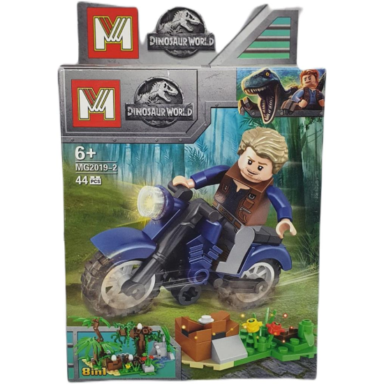 Dinosaur World Dinazor Lego Seti 44 Parça - MG2019-2 (Lisinya) Dinosaur World Dinazor Lego Seti 44 Parça - MG2019-2 (Lisinya)